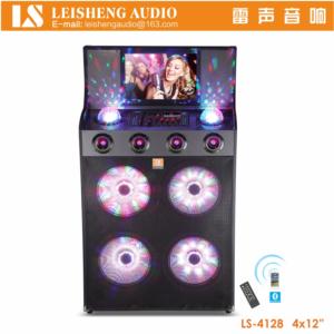 Import Professional Active Speaker LS-4128 from chinese wholesale supplier and manufacturer