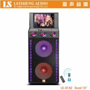 Import Professional Active Speaker LS-4152 from chinese wholesale supplier and manufacturer