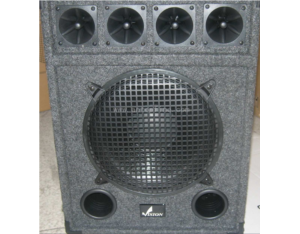 Import Professional Audio from chinese wholesale supplier and manufacturer