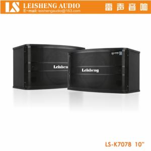 Import Professional Karaoke Speaker LS-K7078 from chinese wholesale supplier and manufacturer