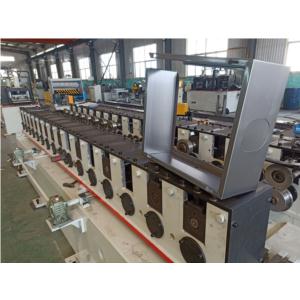 Import profile machine from chinese wholesale supplier and manufacturer