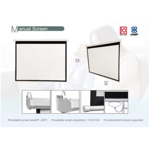 Import PROJECTION SCREEN from chinese wholesale supplier and manufacturer
