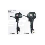 Import PROPELLER & GEARBOX from chinese wholesale supplier and manufacturer