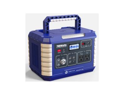 Import Protable energy storage emergency power 700W from chinese wholesale supplier and manufacturer