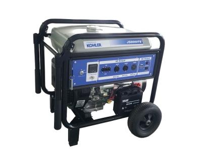 Import Protable gasoline generator set KOHLER CH440 engine from chinese wholesale supplier and manufacturer