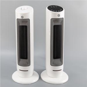 Import PTC FAN HEATER from chinese wholesale supplier and manufacturer