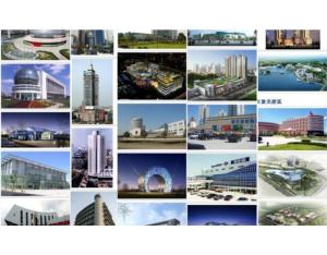 Import Public buildings from chinese wholesale supplier and manufacturer