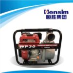 Import PUMP from chinese wholesale supplier and manufacturer