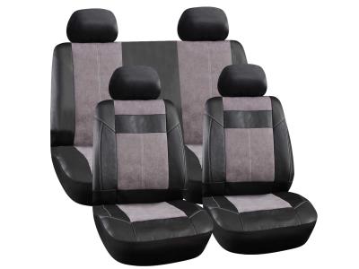 Import PU/PVC car seat cover from chinese wholesale supplier and manufacturer