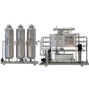 Import PURE WATER REVERSE OSMOSIS PRODUCTION LINE from chinese wholesale supplier and manufacturer