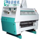 Import purifier from chinese wholesale supplier and manufacturer