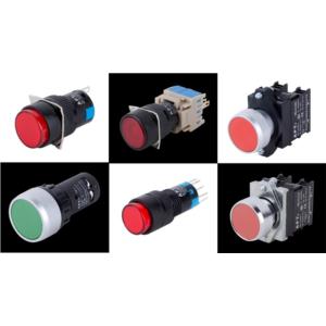 Import PUSHBUTTON from chinese wholesale supplier and manufacturer