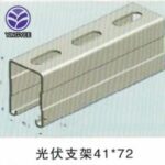 Import PV solar bracket roll forming machine from chinese wholesale supplier and manufacturer