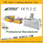 Import PVC cable trunking extrusion line from chinese wholesale supplier and manufacturer