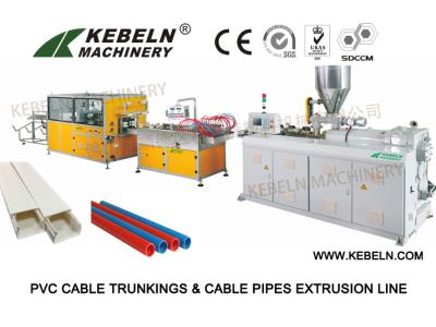 Import PVC cable trunkings and cable pipes extrusion line from chinese wholesale supplier and manufacturer