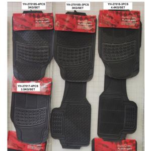 Import PVC Floor mat Car mat from chinese wholesale supplier and manufacturer