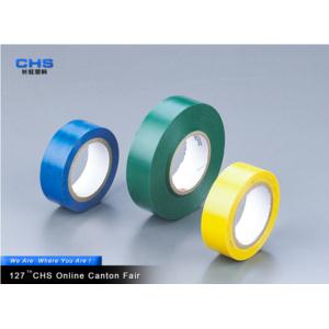 Import PVC Insulating Tape from chinese wholesale supplier and manufacturer
