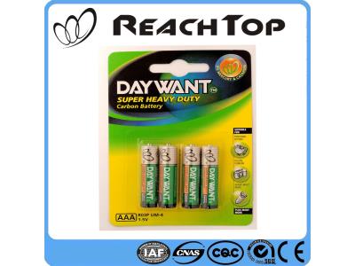 Import PVC jacket 1.5v aaa r03 size um4 carbon zinc battery 2 or 4pcs/pack from chinese wholesale supplier and manufacturer