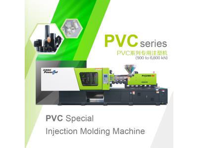 Import PVC pipe fittings making molding machine desktop injection molding machine from chinese wholesale supplier and manufacturer