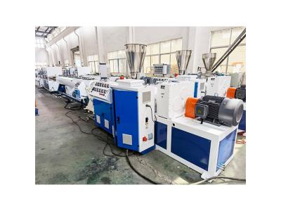 Import PVC pipe making machine / PVC pipe extruder machine / PVC pipe extrusion line from chinese wholesale supplier and manufacturer