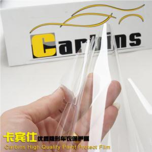 Import PVC PPF Car Paint Protection Film from chinese wholesale supplier and manufacturer