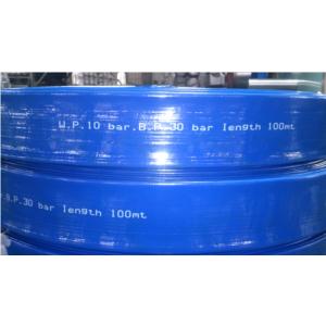 Import PVC water hose layflat hose blue PVC hose irrigation hose flexible hose from chinese wholesale supplier and manufacturer