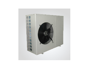 Import PW040-KFXLR Air Source Heat Pump from chinese wholesale supplier and manufacturer