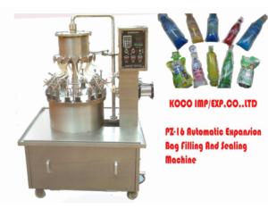 Import PZ-16 new type of expansion automatic bag filling and sealing machine from chinese wholesale supplier and manufacturer