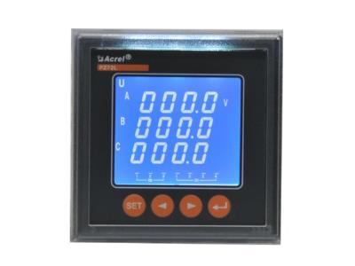 Import PZ72L-E4 Digital LCD Display Ammeter Current Meter from chinese wholesale supplier and manufacturer