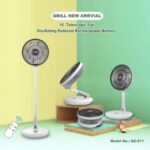 Import Qbill 10inch Telescopic Oscillating Pedestal Rechargeable Battery Fan from chinese wholesale supplier and manufacturer