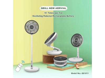 Import Qbill 10inch Telescopic Oscillating Pedestal Rechargeable Battery Fan from chinese wholesale supplier and manufacturer