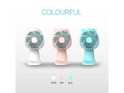 Import Qbill Portable Rechargeable USB and Battery Mini Fan from chinese wholesale supplier and manufacturer