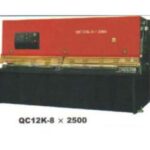 Import QC12K Economic Shearing Machine from chinese wholesale supplier and manufacturer