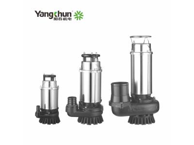 Import QDX stainless steel submersible pump from chinese wholesale supplier and manufacturer