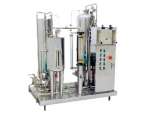 Import QHS Mixing Machine from chinese wholesale supplier and manufacturer