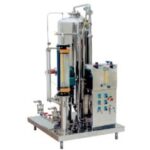Import QHS Mixing Machine from chinese wholesale supplier and manufacturer