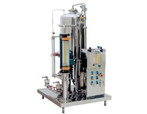 Import QHS Mixing Machine from chinese wholesale supplier and manufacturer
