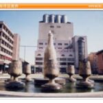 Import Qingdao beer a factory extension project from chinese wholesale supplier and manufacturer