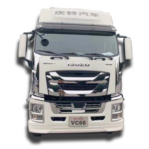 Import QINGLING ISUZU GIGA 6×4 Tractor from chinese wholesale supplier and manufacturer