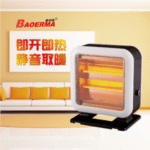 Import Quartz Heater from chinese wholesale supplier and manufacturer