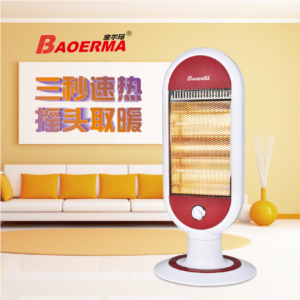 Import Quartz/Carbon/Halogen Heater from chinese wholesale supplier and manufacturer