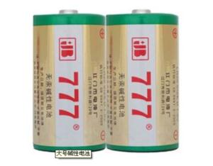 Import Queen-size alkaline batteries from chinese wholesale supplier and manufacturer