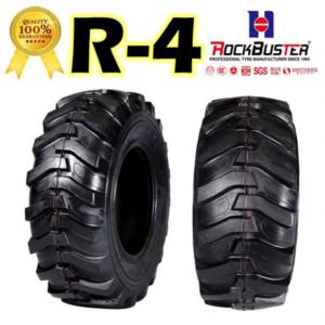 Import R-4 INDUSTRIAL TYRE from chinese wholesale supplier and manufacturer