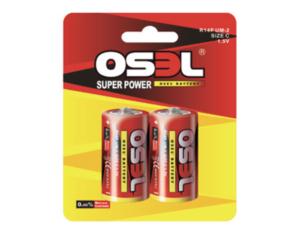 Import R14P-2B from chinese wholesale supplier and manufacturer
