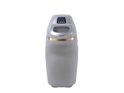 Import R150L&R120L Cabinet Water Softeners from chinese wholesale supplier and manufacturer