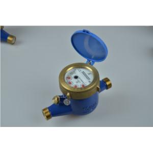 Import R160 MID certified Brass Multi-jet Dry Type Vane Wheel Water Meter from chinese wholesale supplier and manufacturer