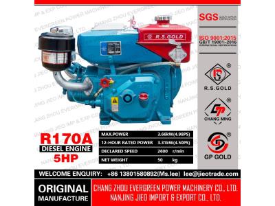 Import R170A DIESEL ENGINE 5HP 3.66KW 2600r/min from chinese wholesale supplier and manufacturer