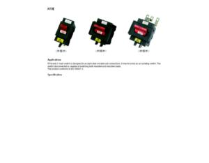 Import R7Ⅶ from chinese wholesale supplier and manufacturer