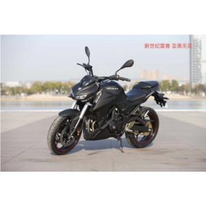 Import Racing bike from chinese wholesale supplier and manufacturer