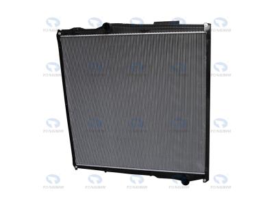 Import Radiator from chinese wholesale supplier and manufacturer